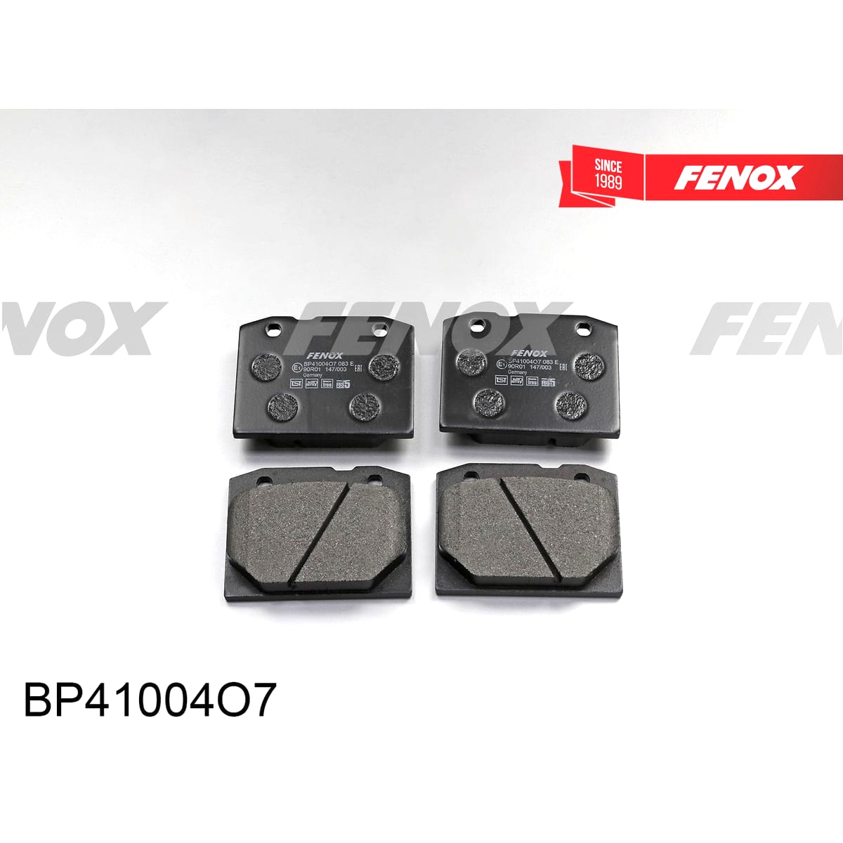 FENOX Колодки тормозные дисковые