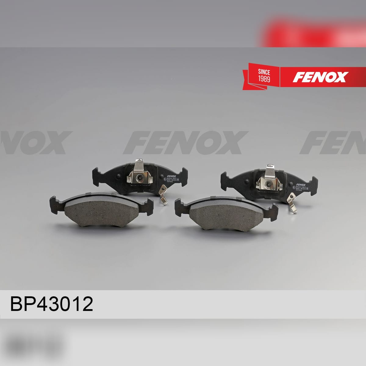 FENOX Колодки тормозные дисковые