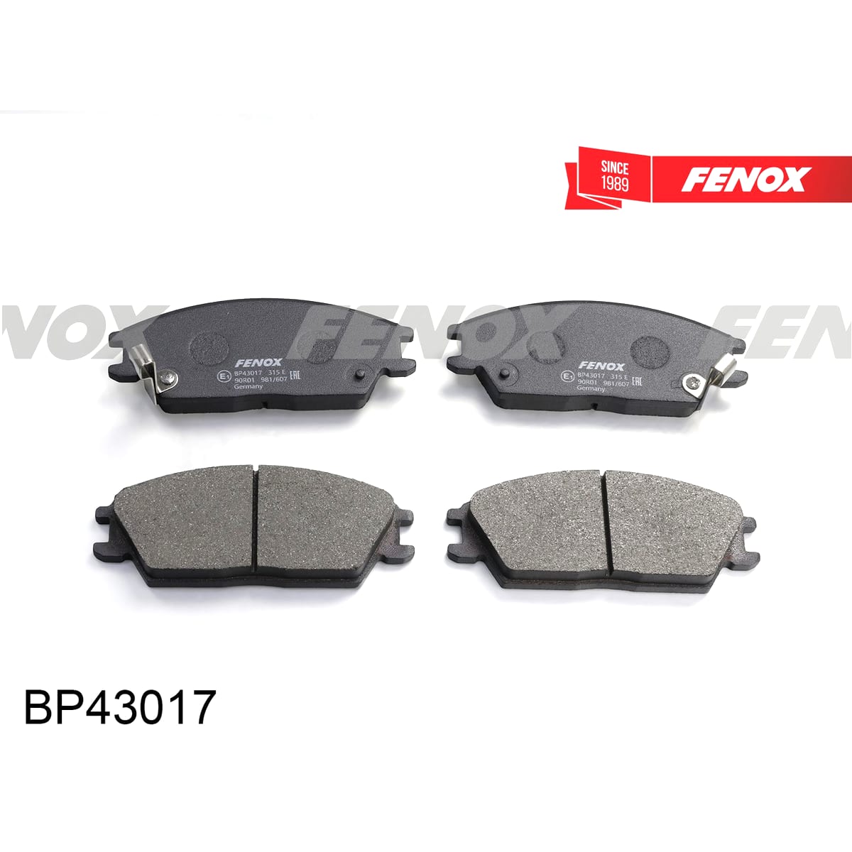 FENOX Колодки тормозные дисковые