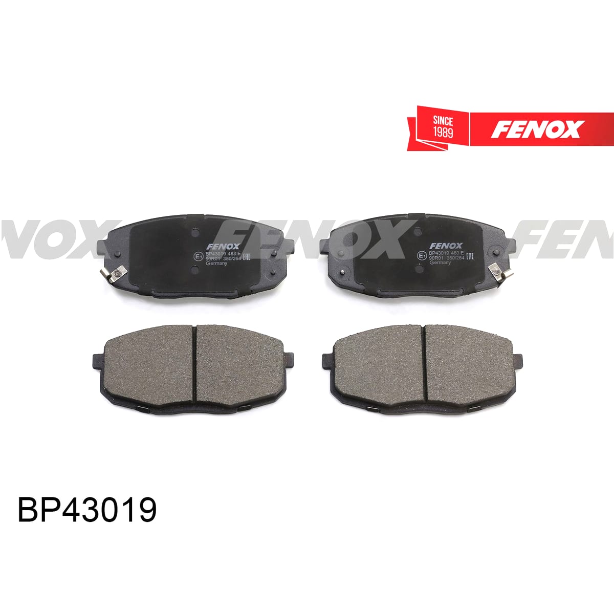 Деталь Колодки тормозные дисковые FENOX