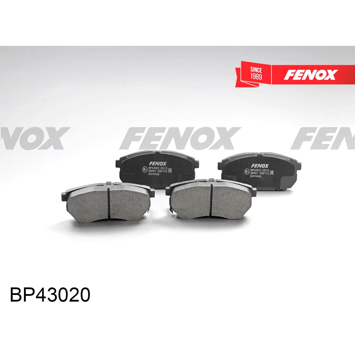 FENOX Колодки тормозные дисковые