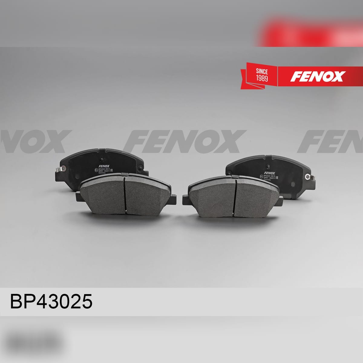 Деталь Колодки тормозные дисковые FENOX