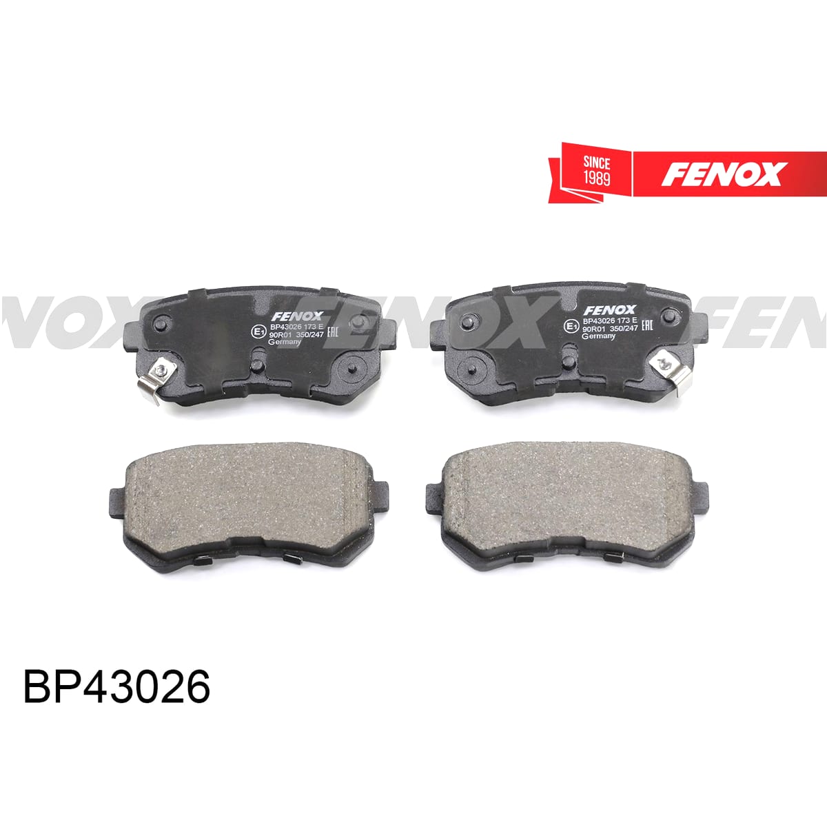 Деталь Колодки тормозные дисковые FENOX