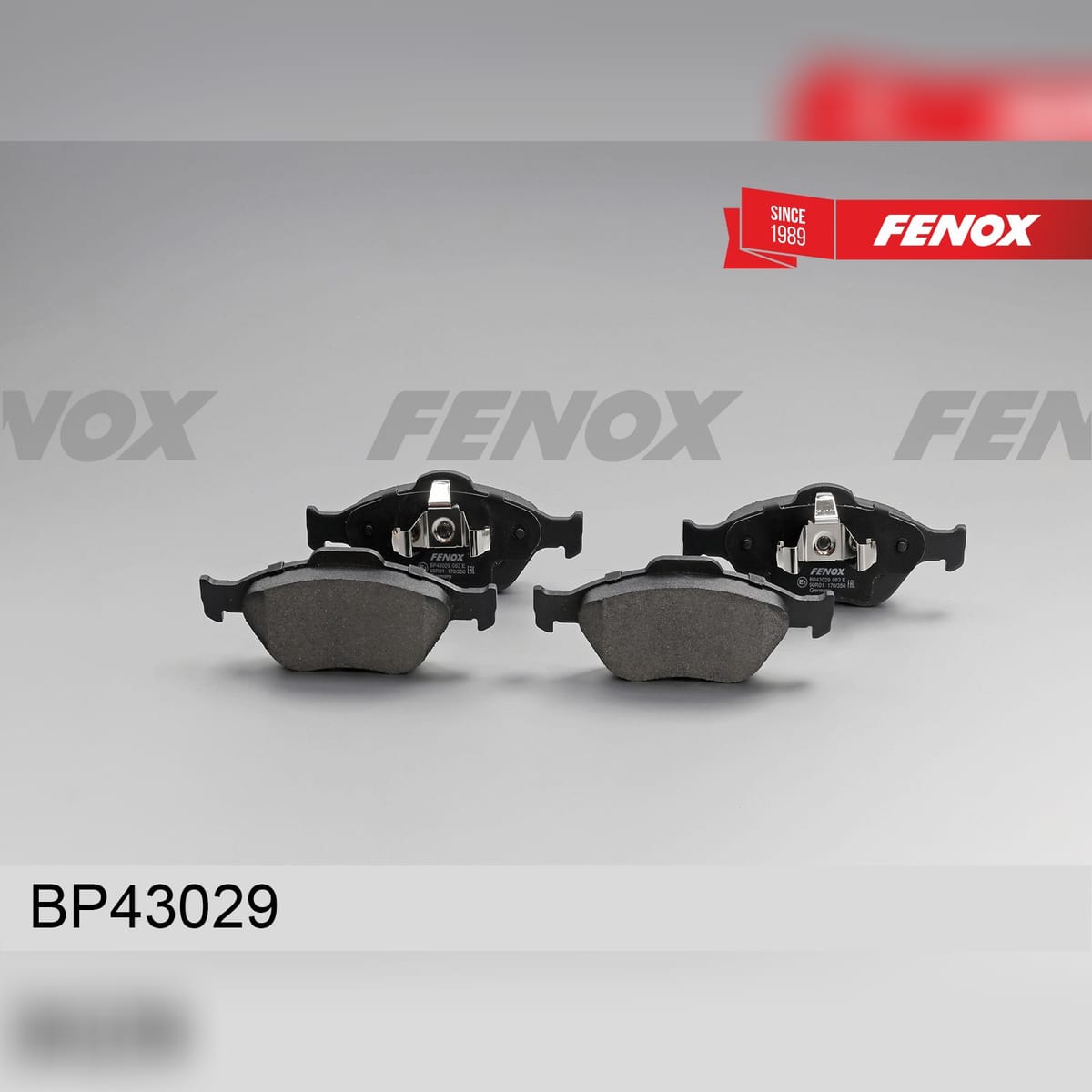 Деталь Колодки тормозные дисковые FENOX