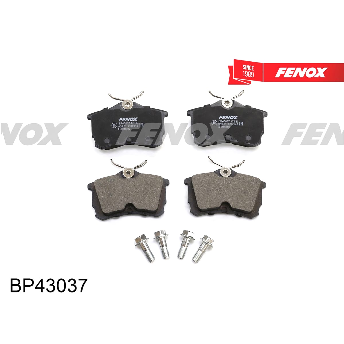 Деталь Колодки тормозные дисковые FENOX