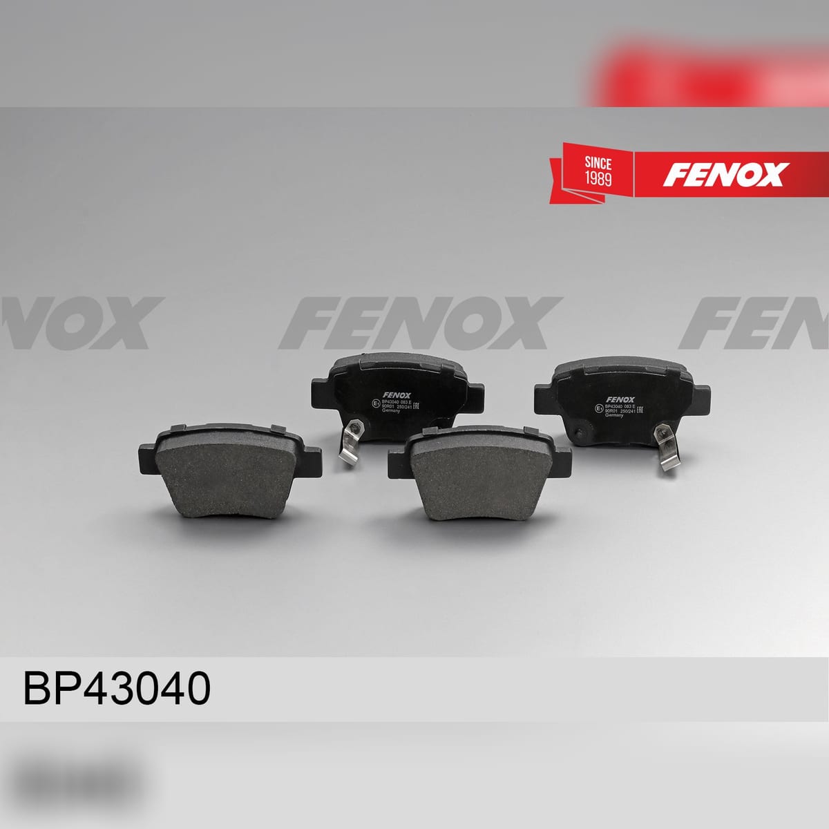 Деталь Колодки тормозные дисковые FENOX