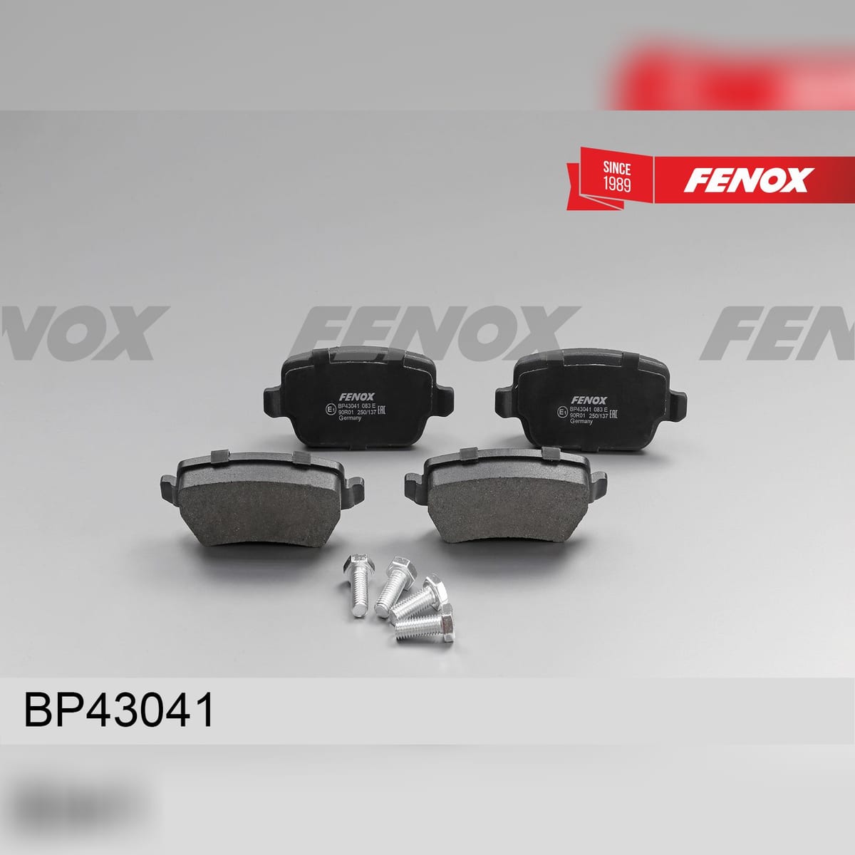 Деталь Колодки тормозные дисковые FENOX