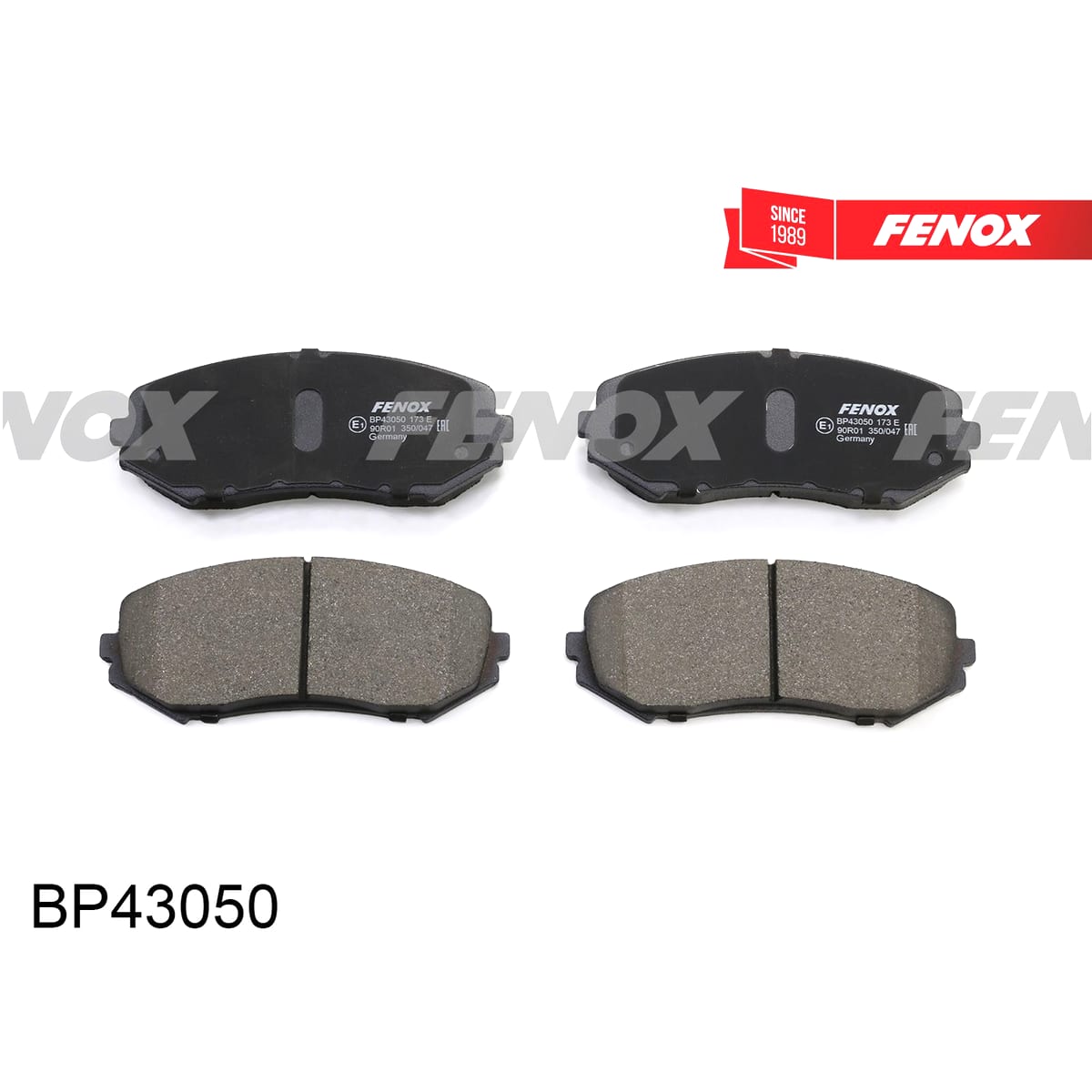 Деталь Колодки тормозные дисковые FENOX
