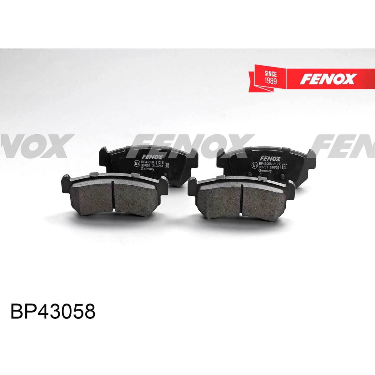 FENOX Колодки тормозные дисковые