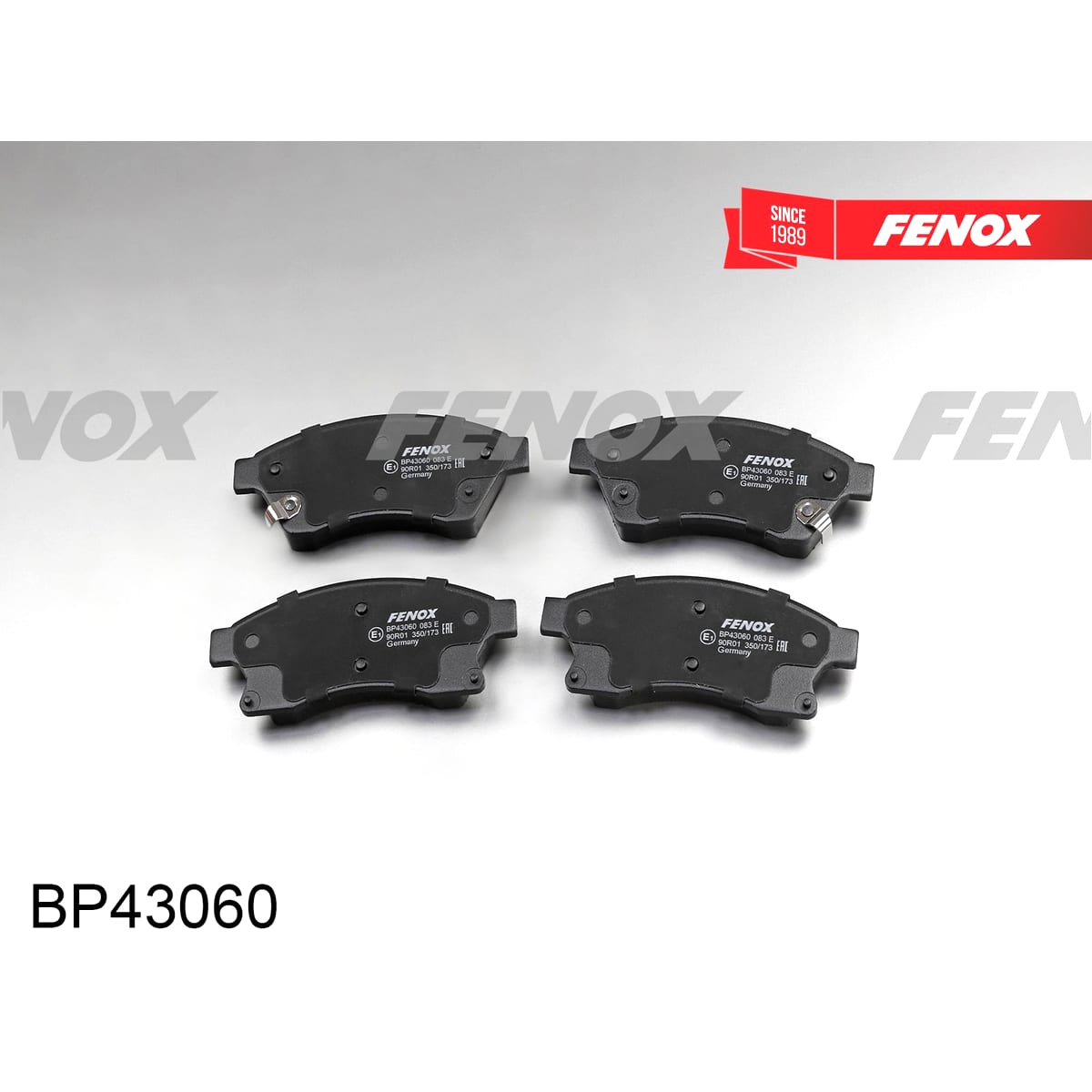 Деталь Колодки тормозные дисковые FENOX