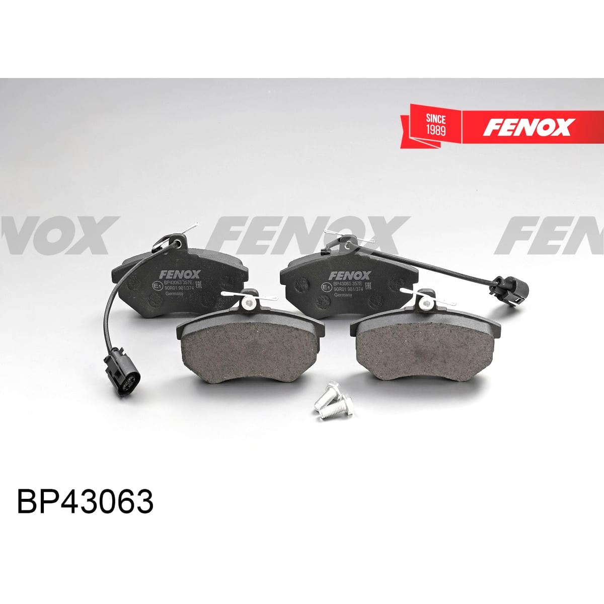 Деталь Колодки тормозные дисковые FENOX