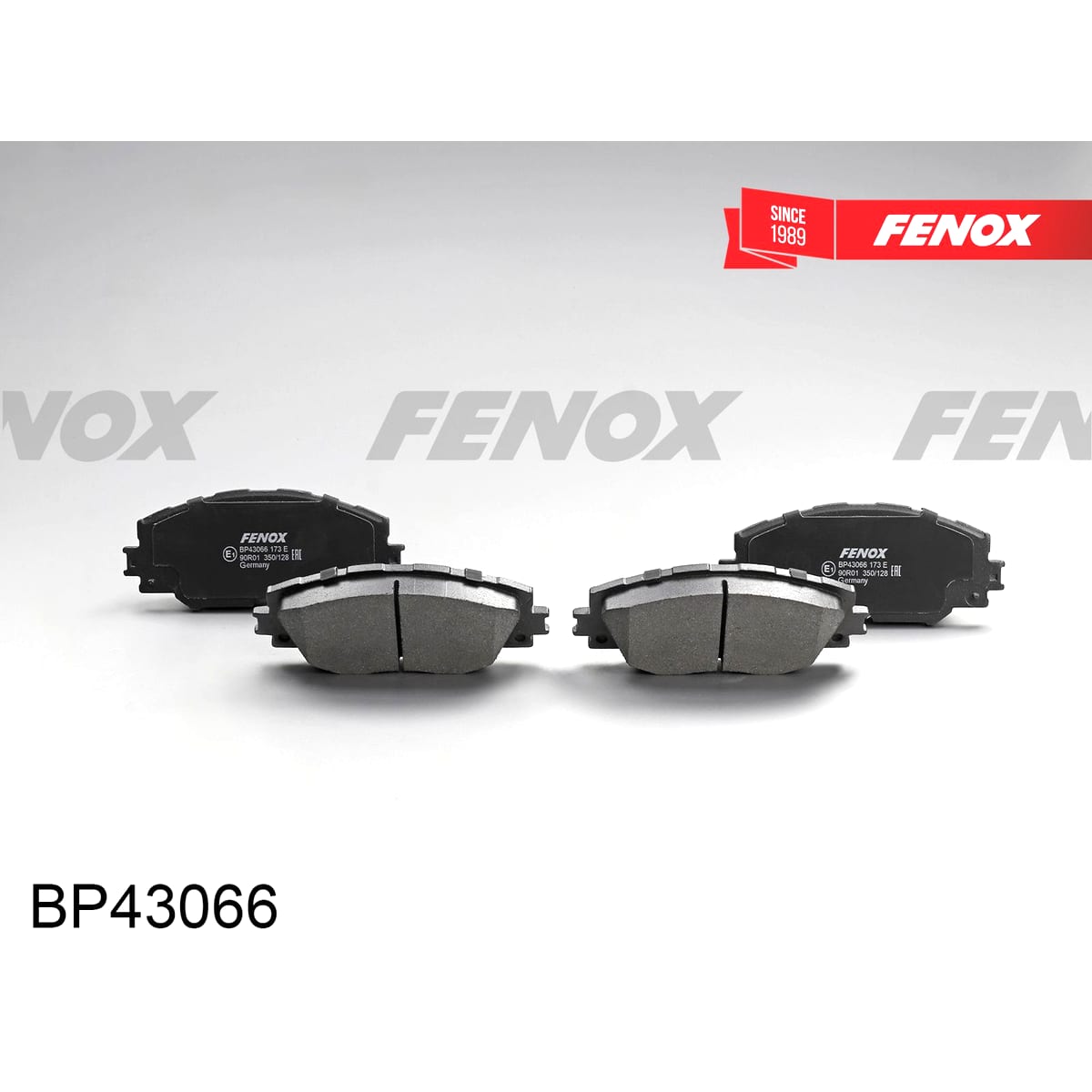 Деталь Колодки тормозные дисковые FENOX