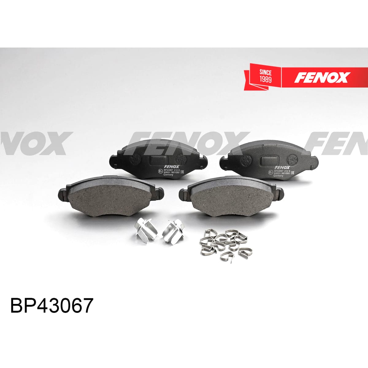 Деталь Колодки тормозные дисковые FENOX