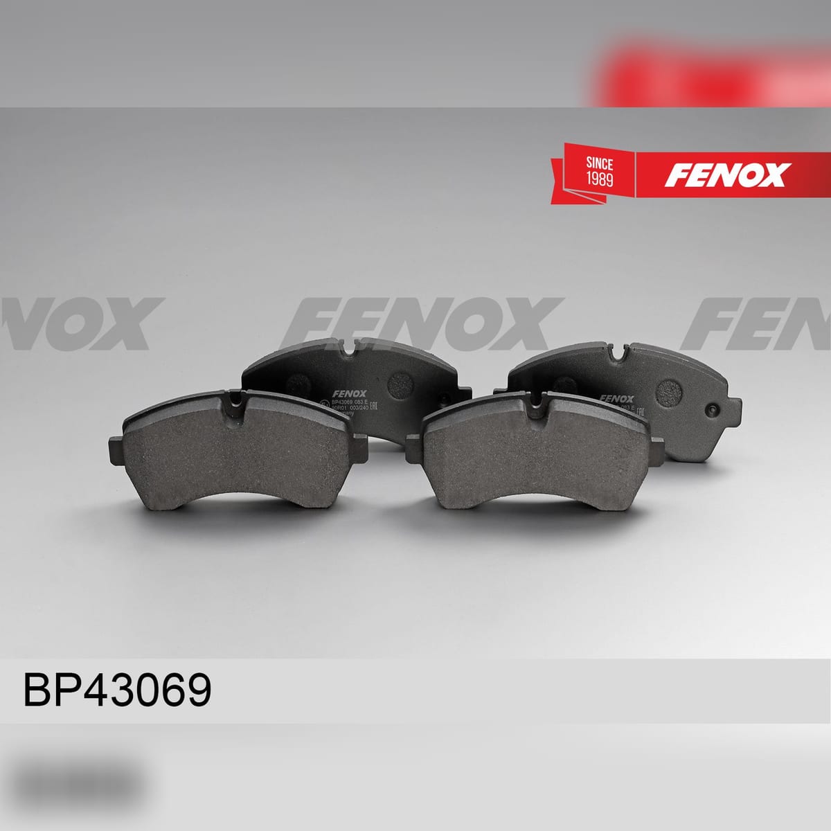 Деталь Колодки тормозные дисковые FENOX
