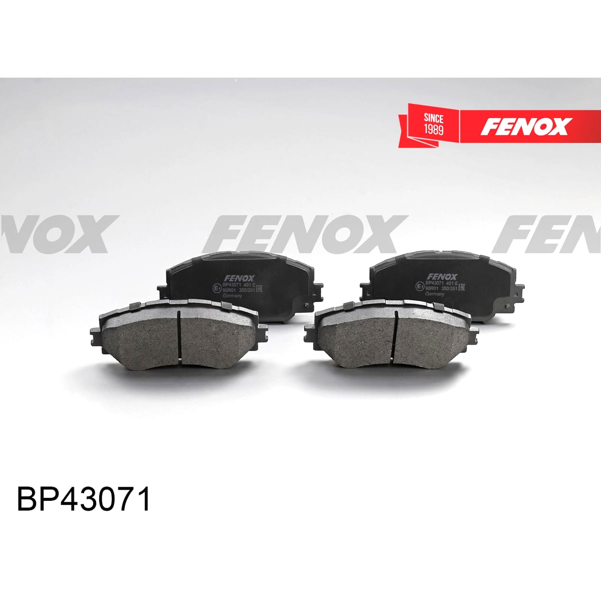 Деталь Колодки тормозные дисковые FENOX