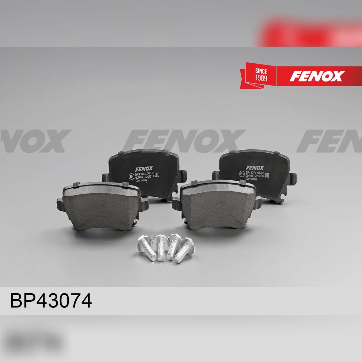 Деталь Колодки тормозные дисковые FENOX