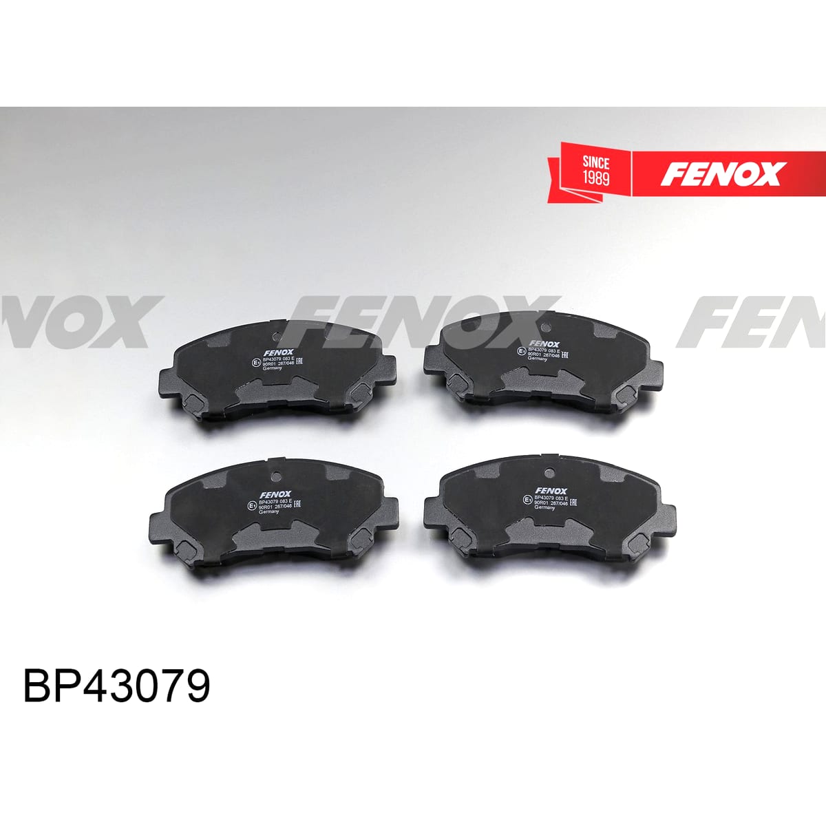 Деталь Колодки тормозные дисковые FENOX