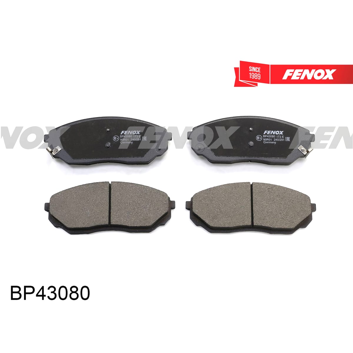 FENOX Колодки тормозные дисковые
