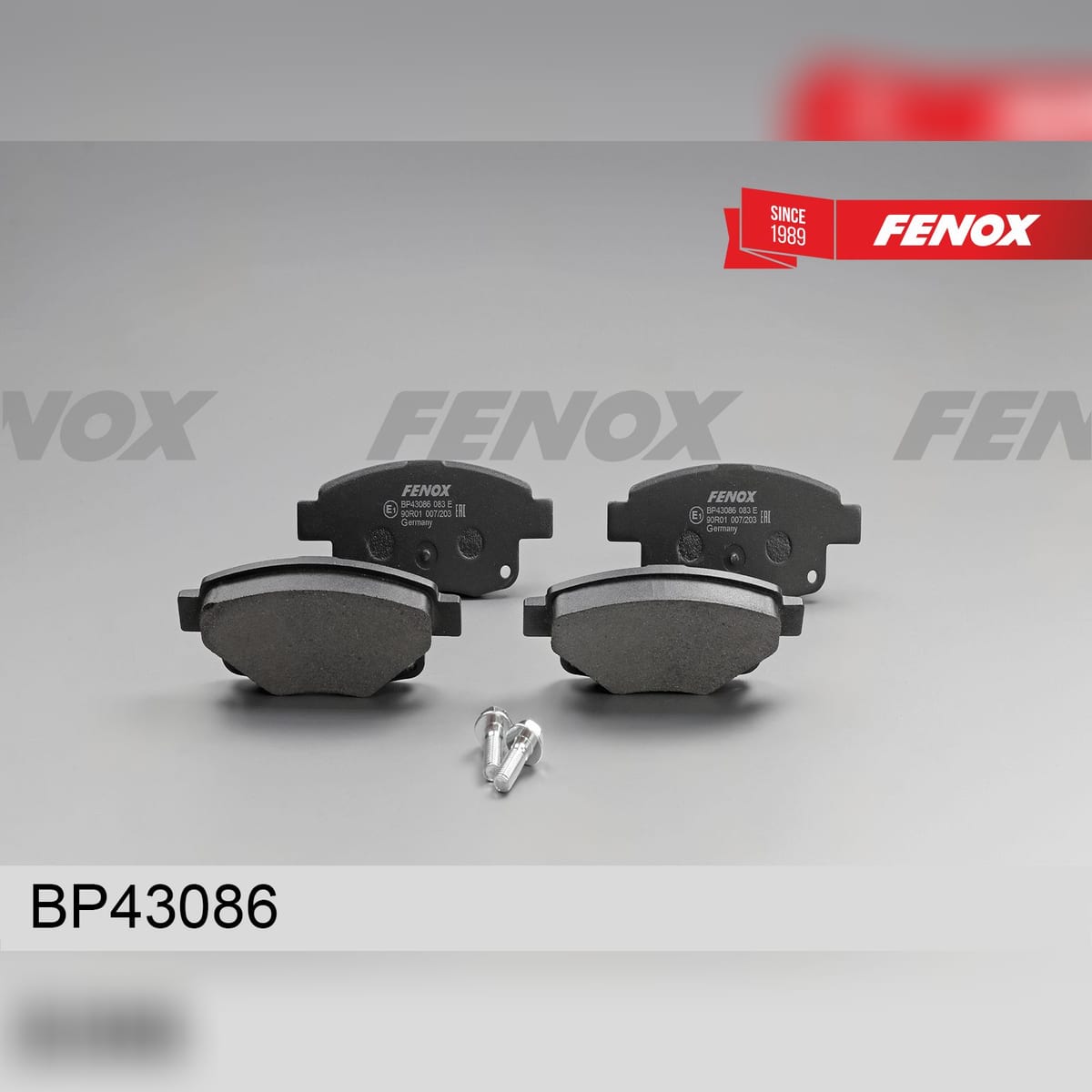 Деталь Колодки тормозные дисковые FENOX