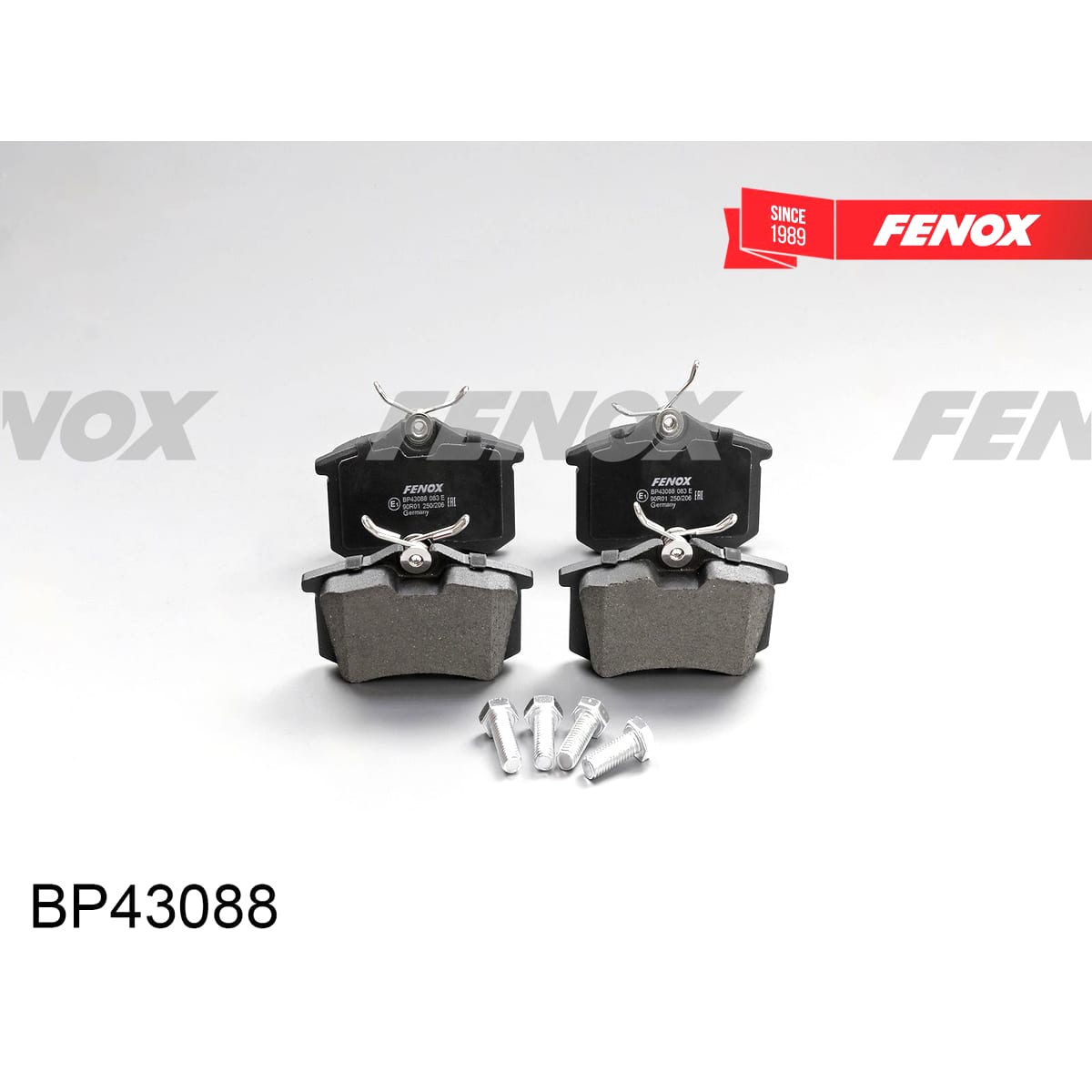 Деталь Колодки тормозные дисковые FENOX