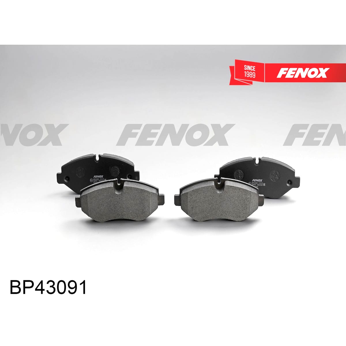 FENOX Колодки тормозные дисковые
