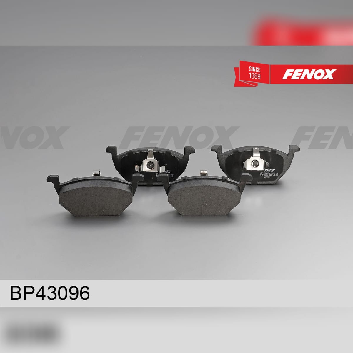 FENOX Колодки тормозные дисковые