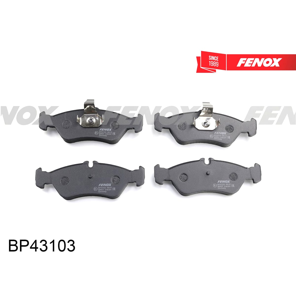 Деталь Колодки тормозные дисковые FENOX