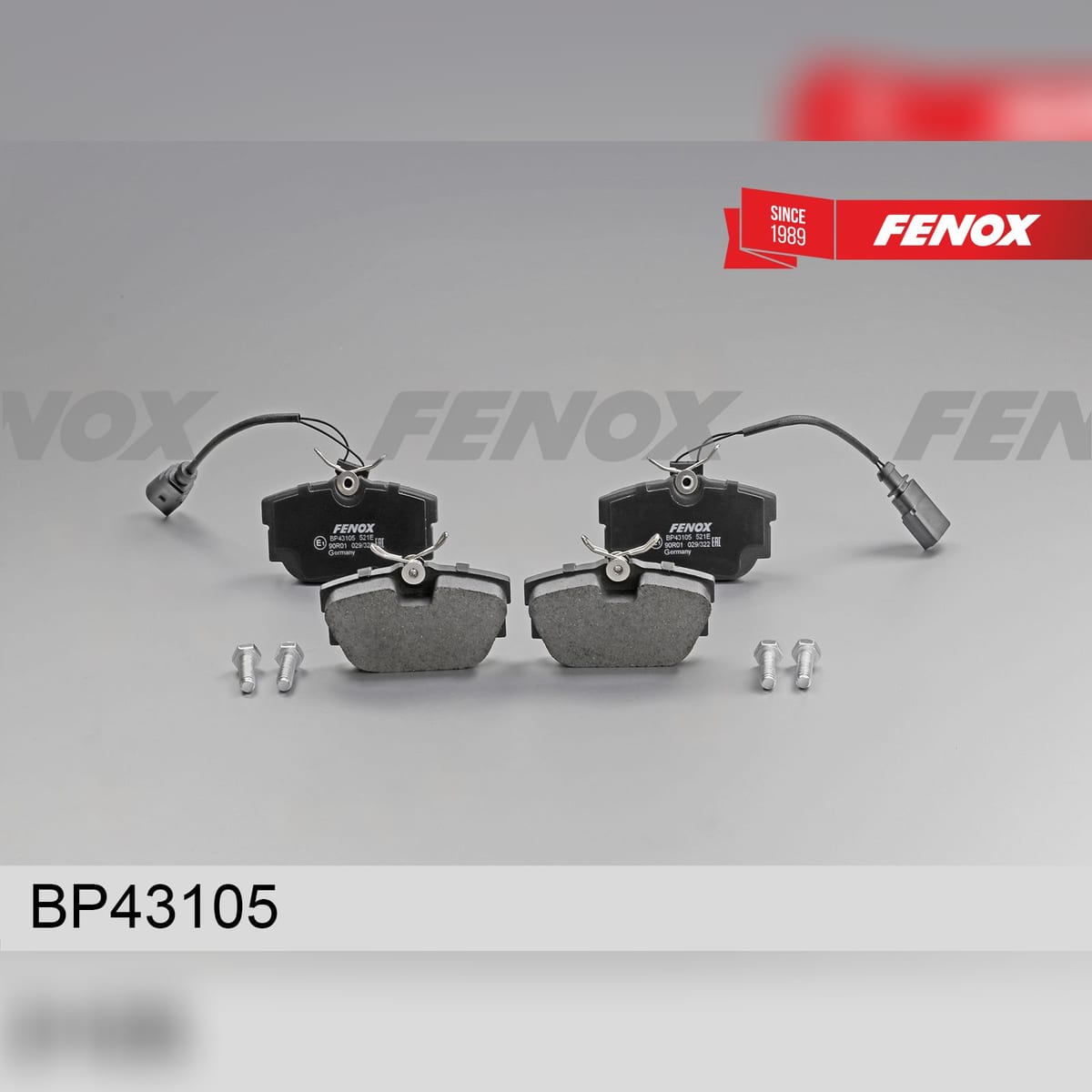 Деталь Колодки тормозные дисковые FENOX