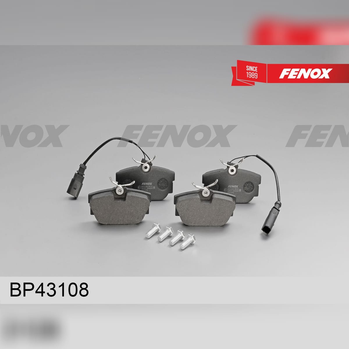 FENOX Колодки тормозные дисковые