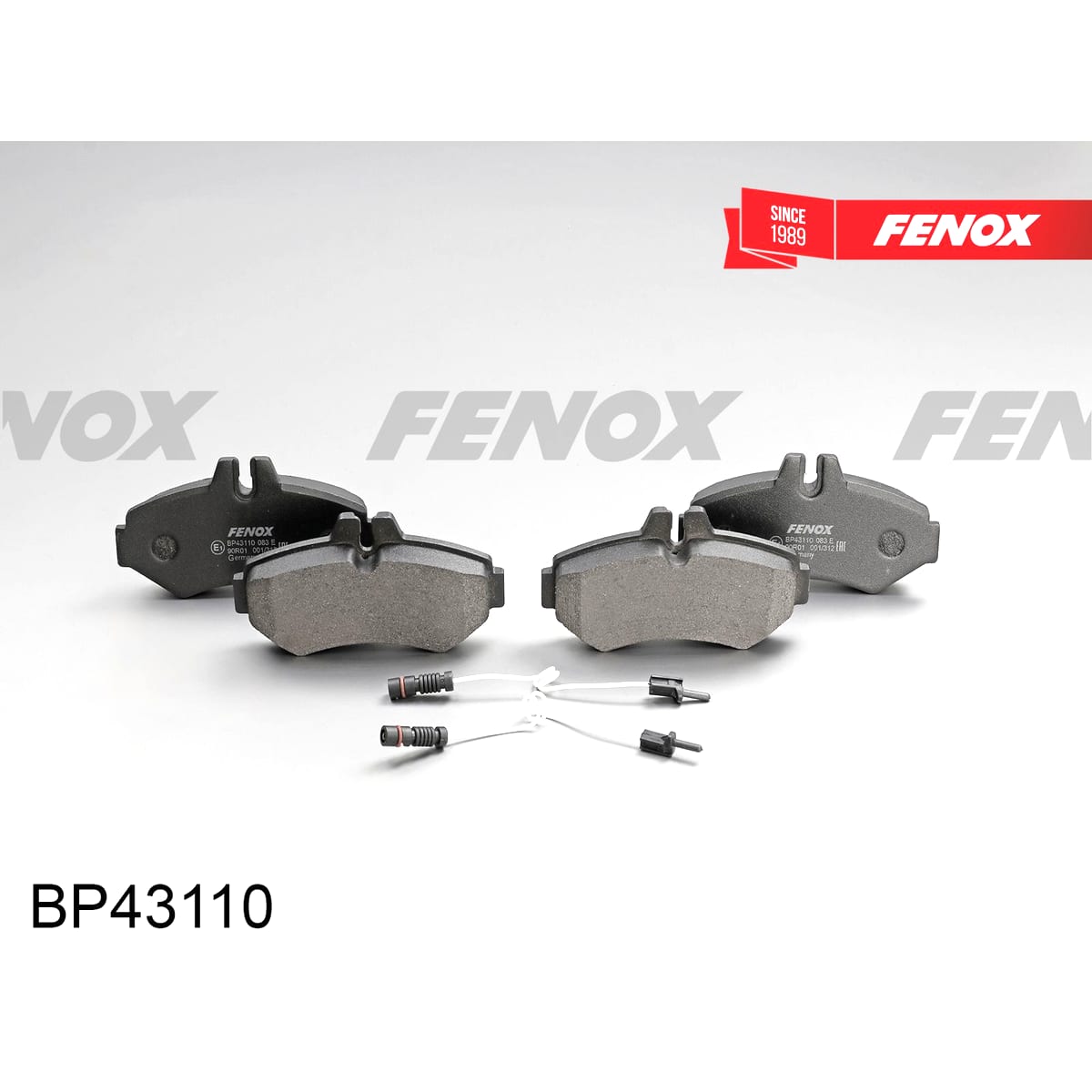 Деталь Колодки тормозные дисковые FENOX