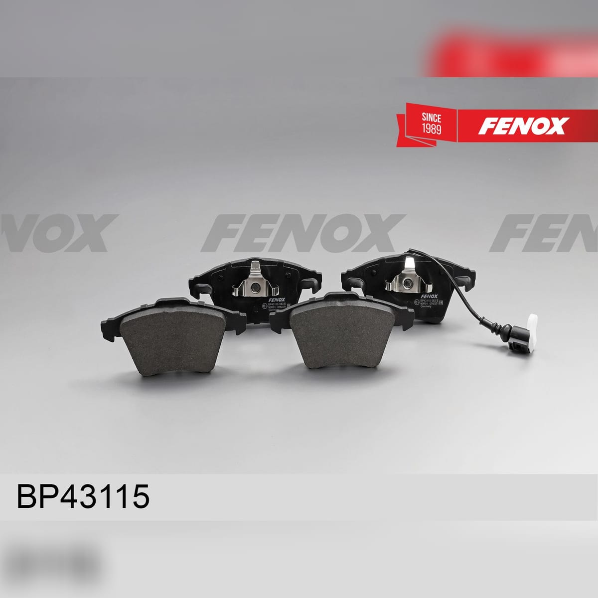 FENOX Колодки тормозные дисковые
