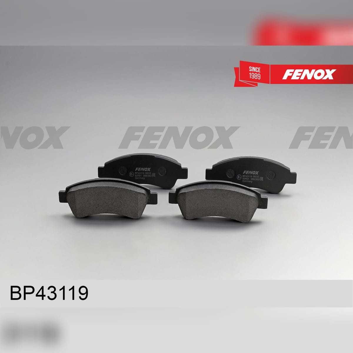 Деталь Колодки тормозные дисковые FENOX