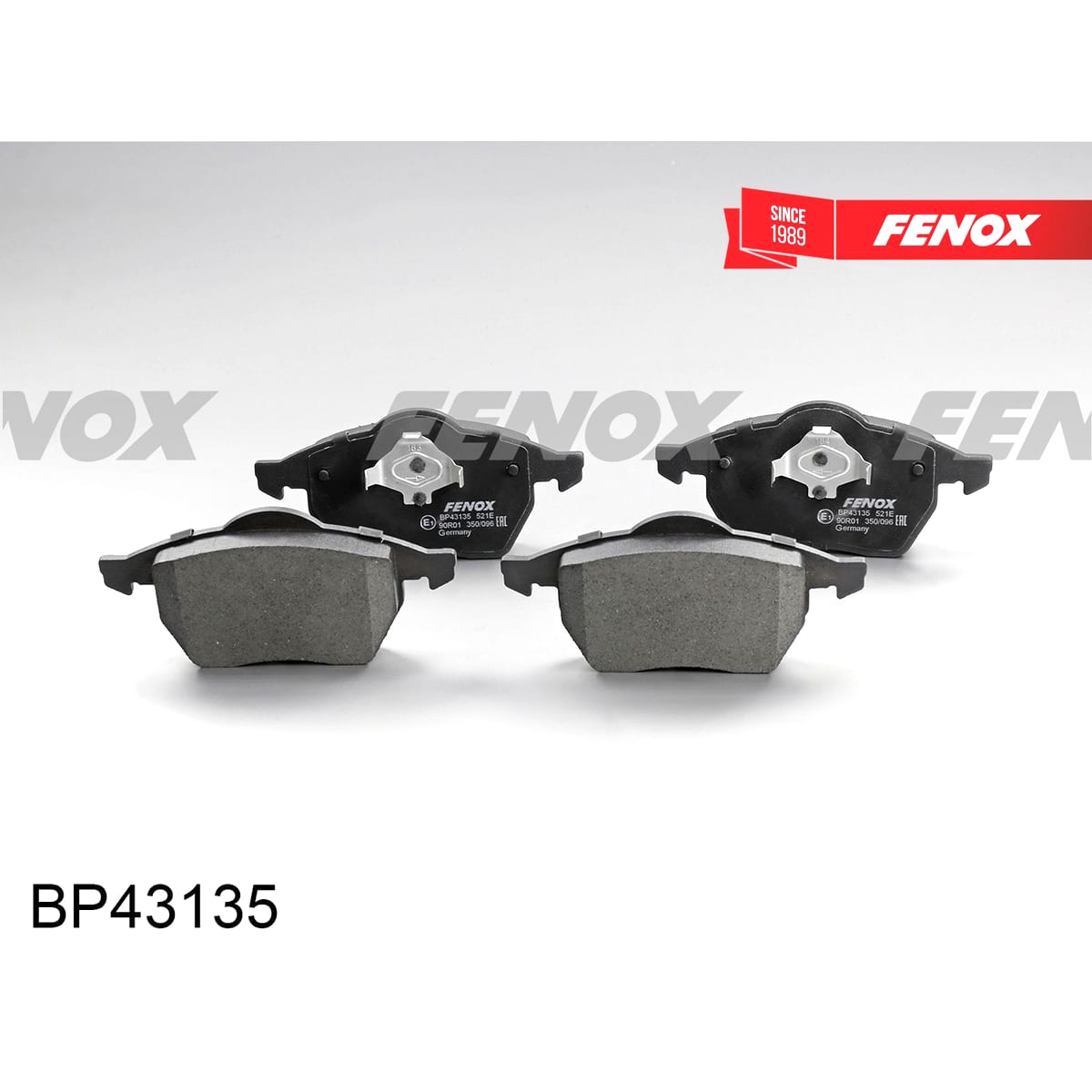 FENOX Колодки тормозные дисковые