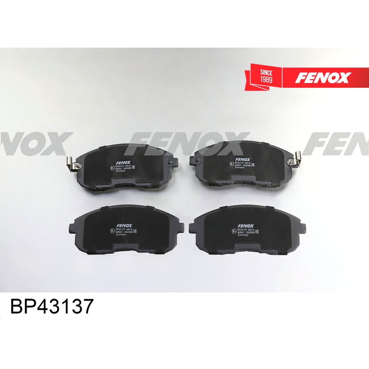 FENOX Колодки тормозные дисковые