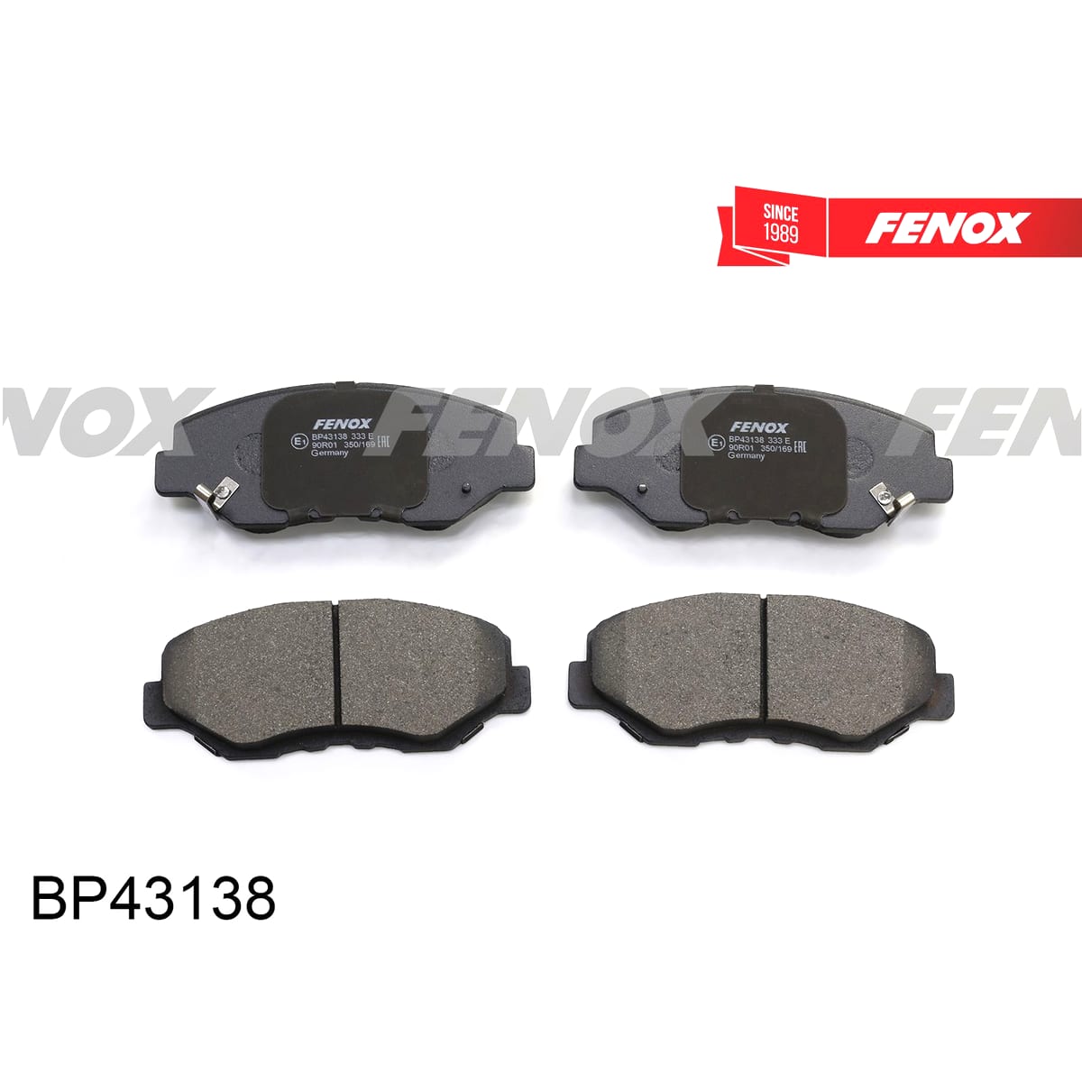 FENOX Колодки тормозные дисковые