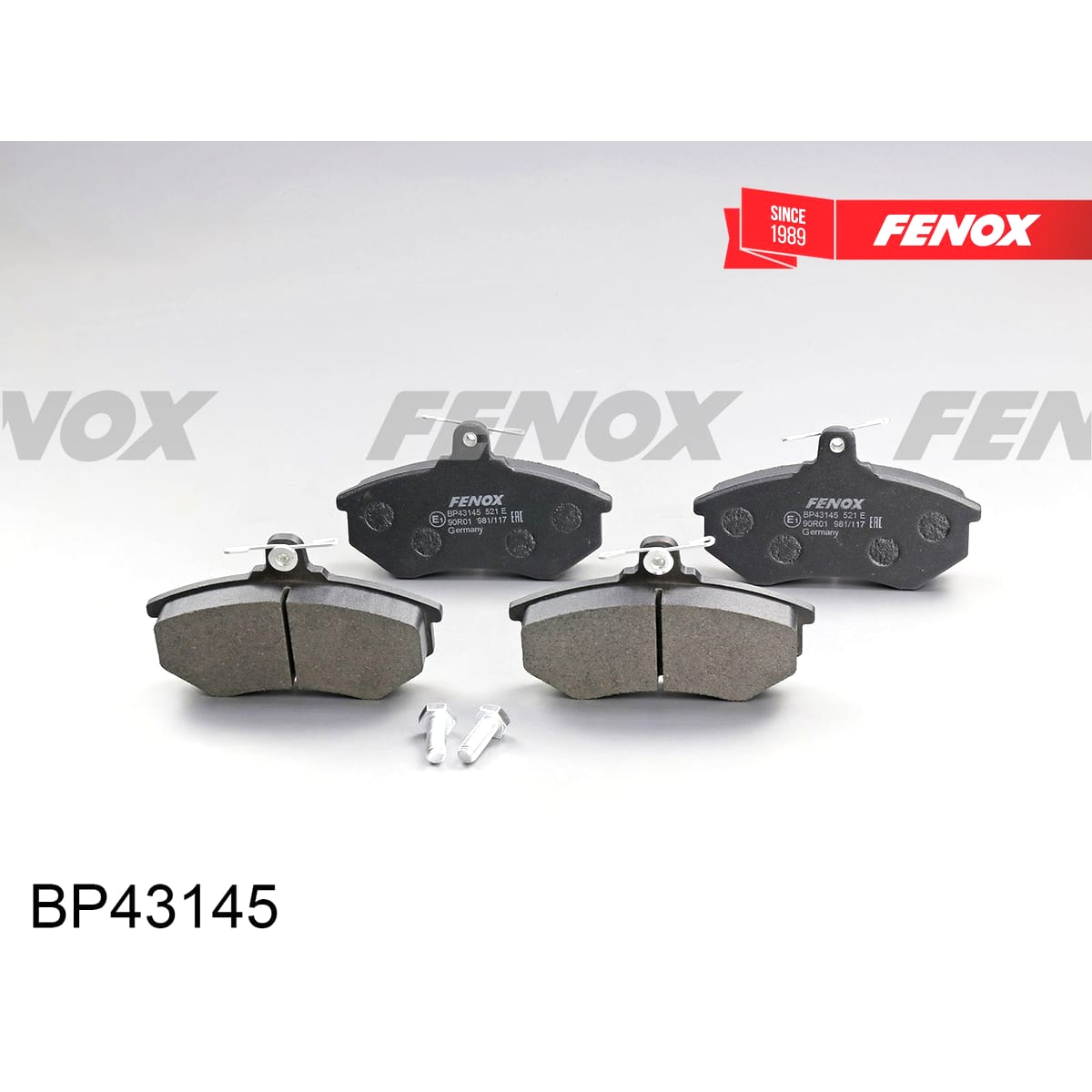 Деталь Колодки тормозные дисковые FENOX