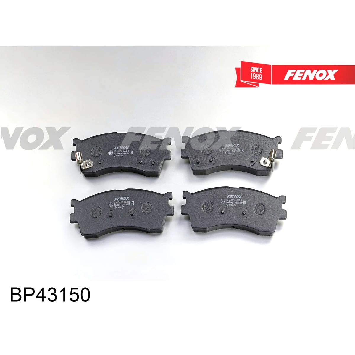 Деталь Колодки тормозные дисковые FENOX