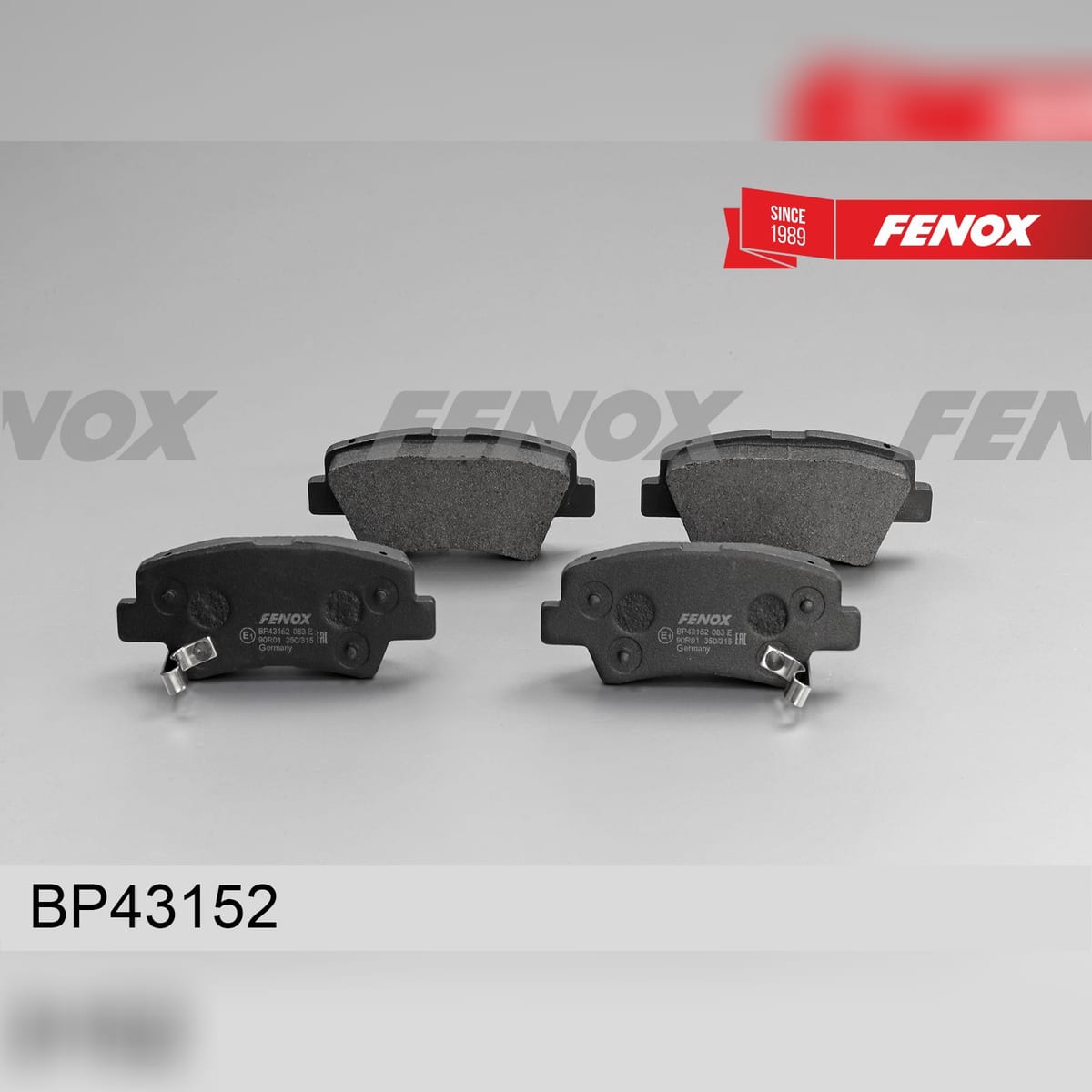 Деталь Колодки тормозные дисковые FENOX