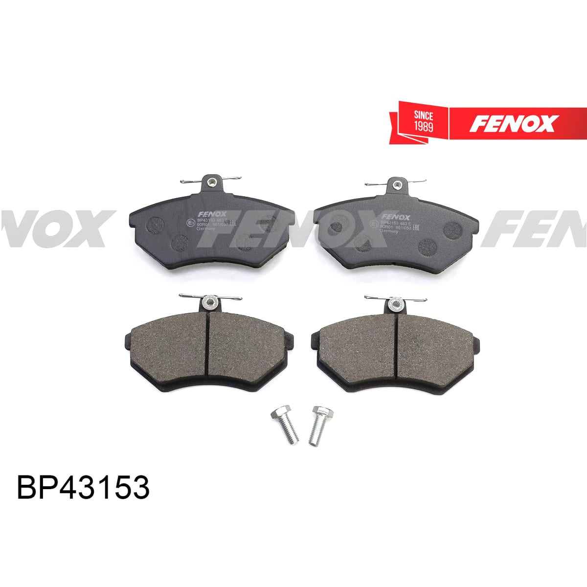 FENOX Колодки тормозные дисковые
