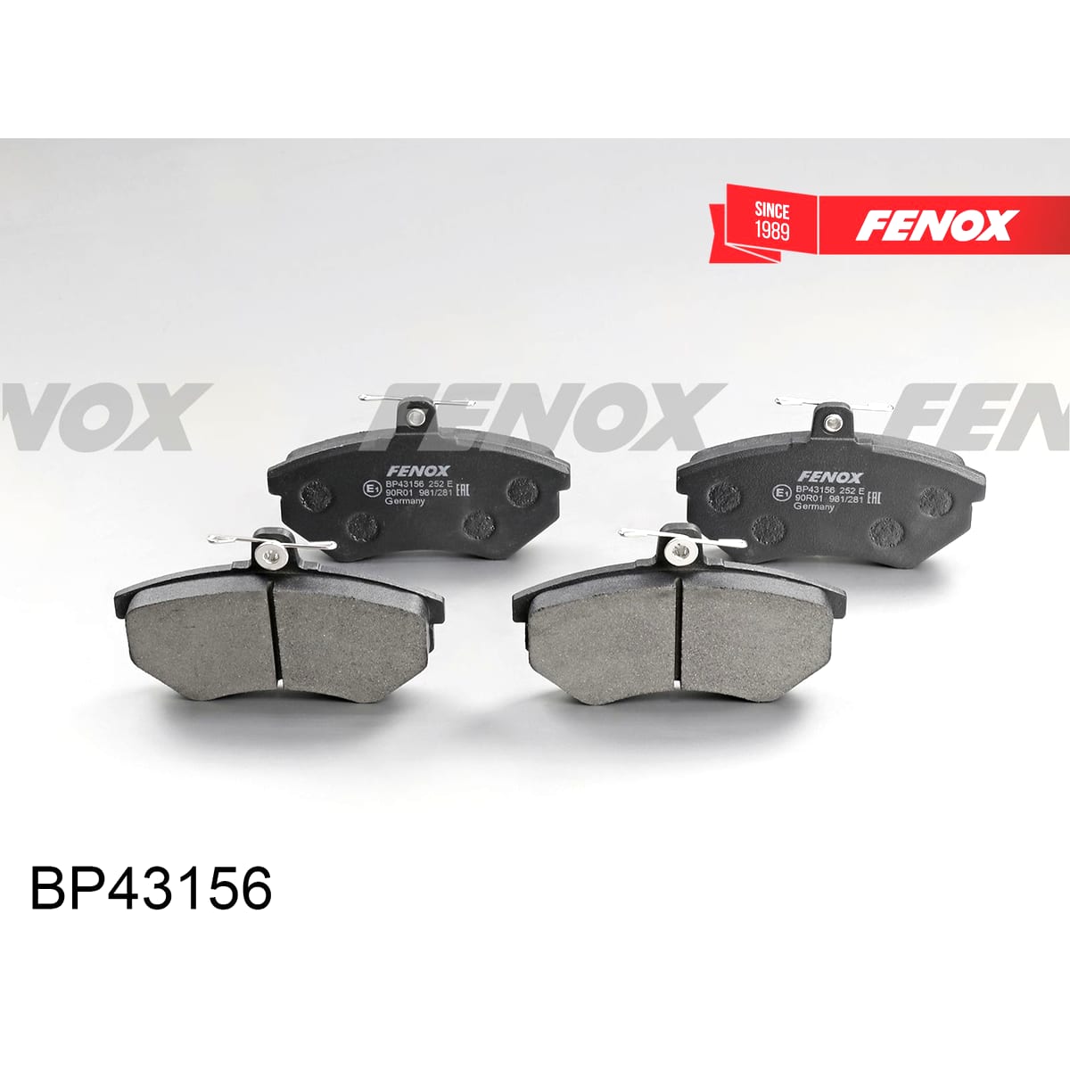 Деталь Колодки тормозные дисковые FENOX
