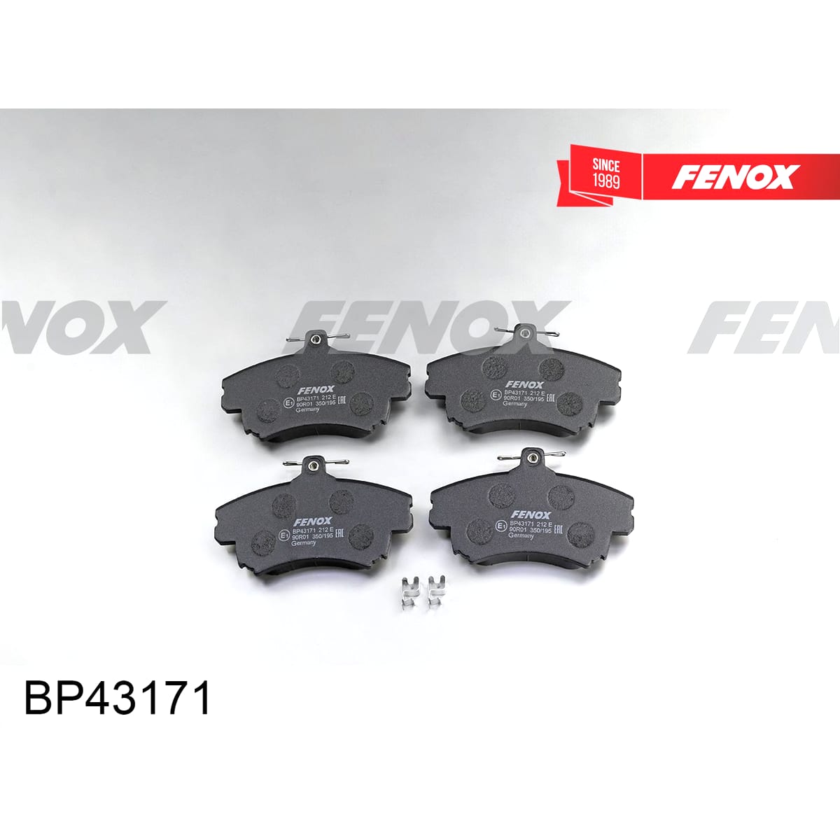 FENOX Колодки тормозные дисковые