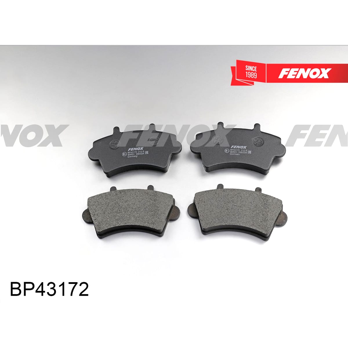Деталь Колодки тормозные дисковые FENOX