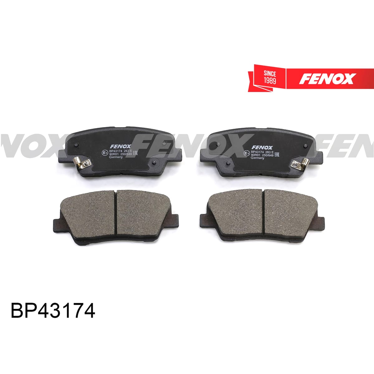 Деталь Колодки тормозные дисковые FENOX