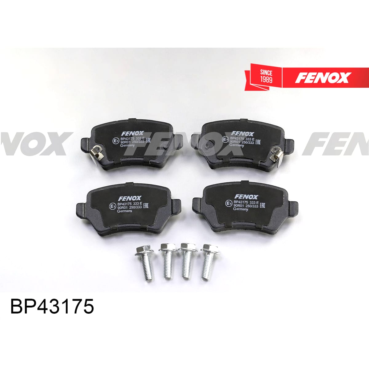 Деталь Колодки тормозные дисковые FENOX