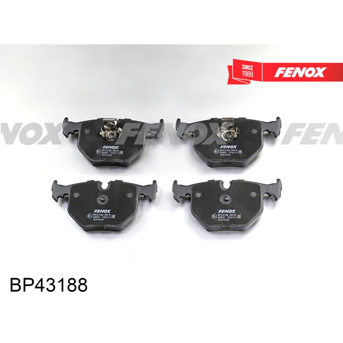 Деталь Колодки тормозные дисковые FENOX