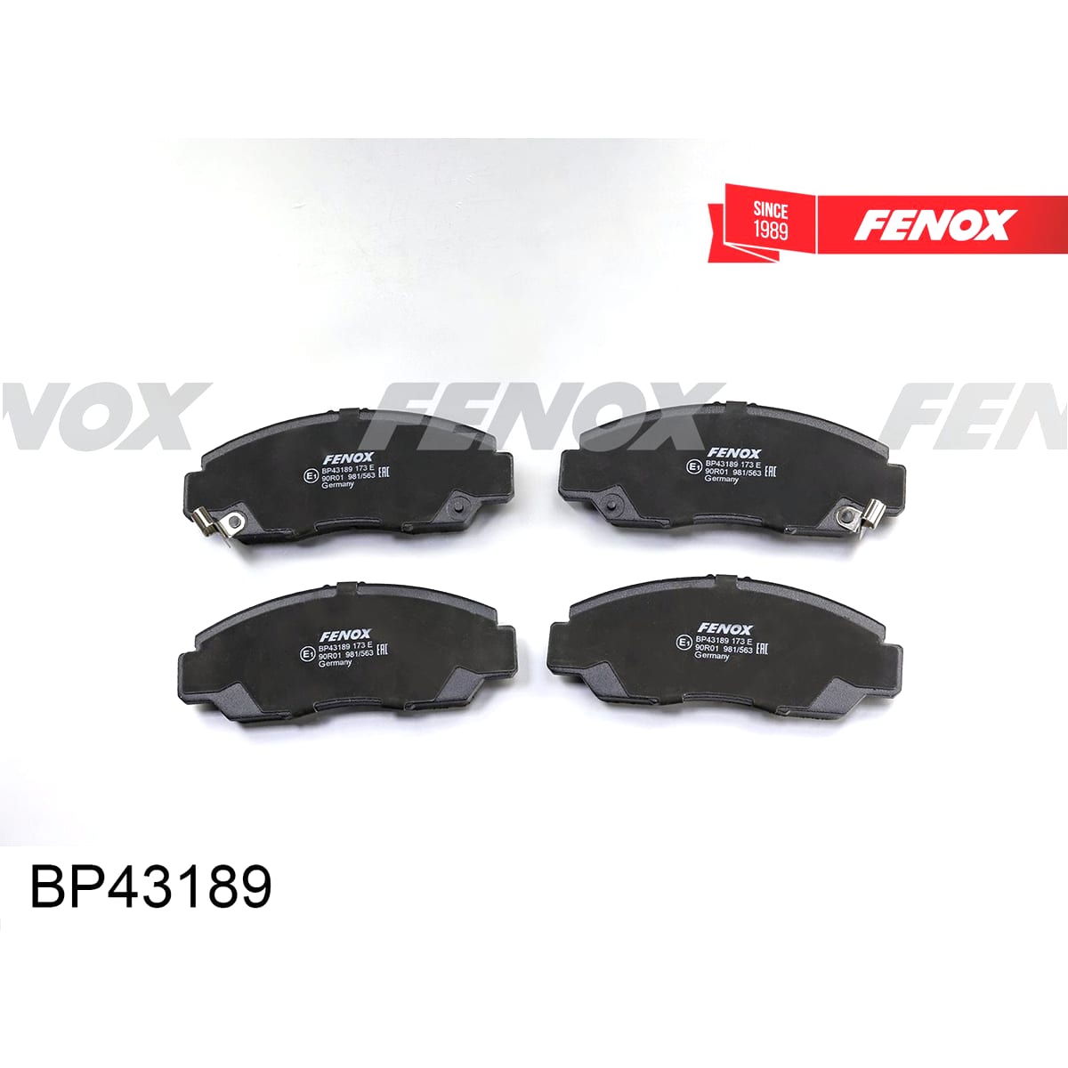 Деталь Колодки тормозные дисковые FENOX