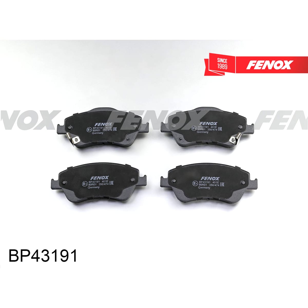 Деталь Колодки тормозные дисковые FENOX