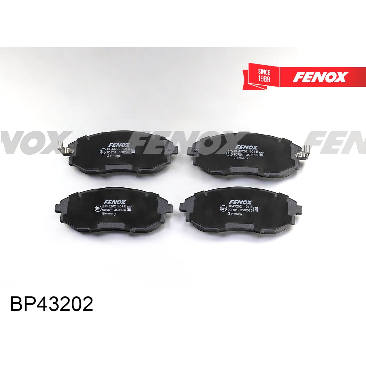 Деталь Колодки тормозные дисковые FENOX
