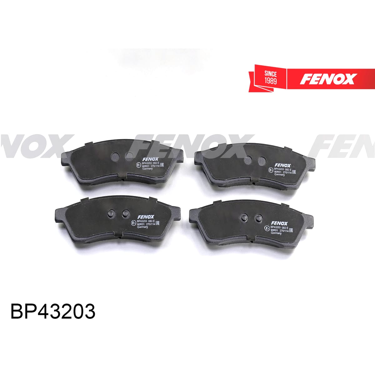 Деталь Колодки тормозные дисковые FENOX