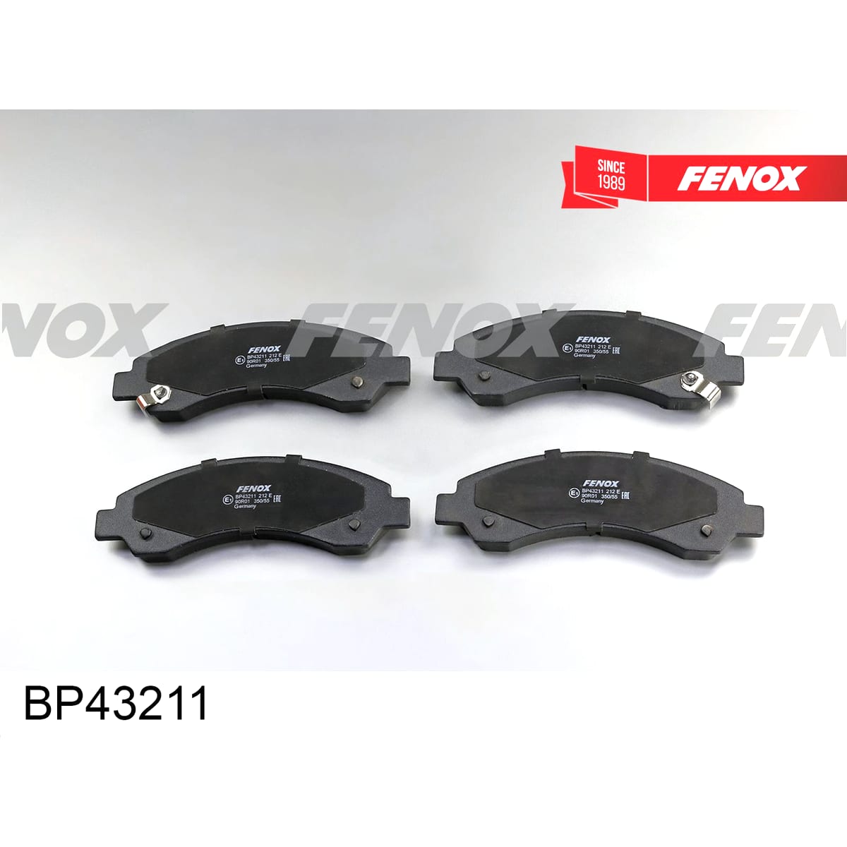 Деталь Колодки тормозные дисковые FENOX
